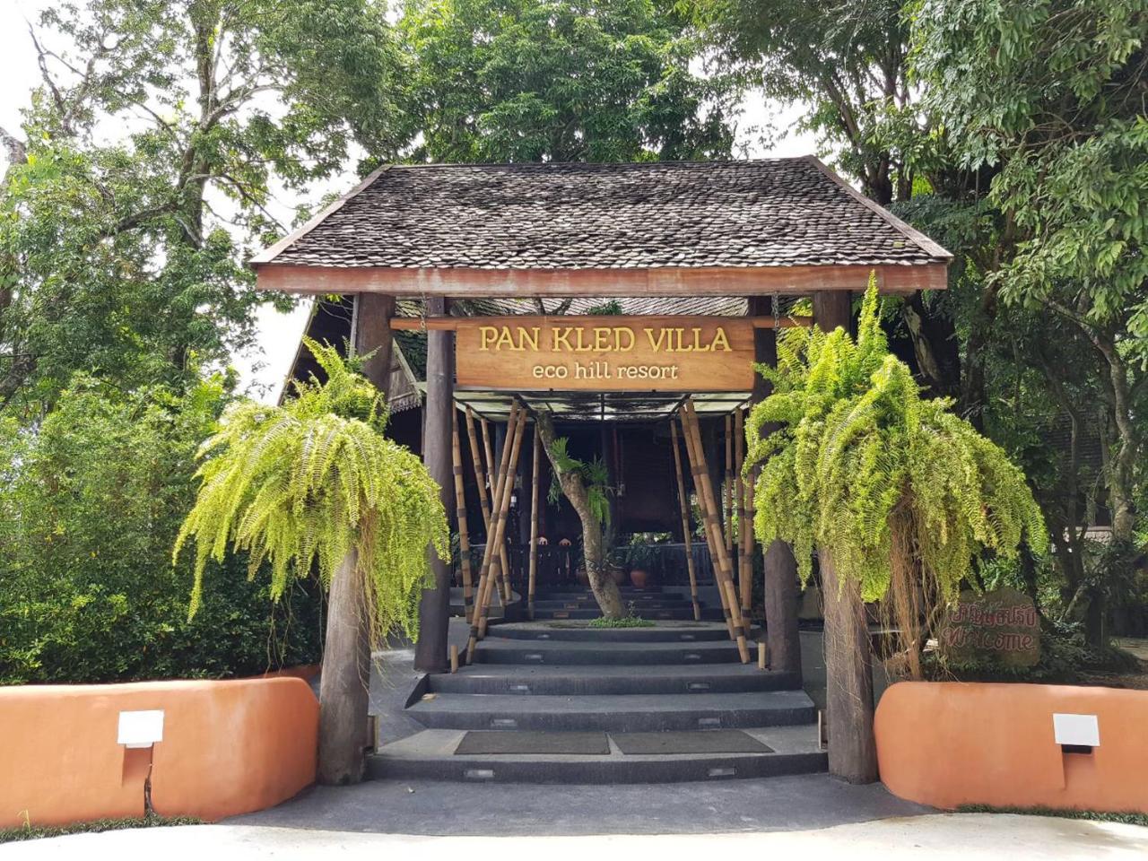 Pan Kled Villa Eco Hill Resort - Sha Extra Plus Chiang Rai Zewnętrze zdjęcie
